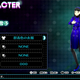 Image for article titled Let's Play Dress Up With Persona 4